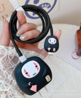 数据线保护套适用苹果充电器保护套芭芘充电头保护套充电线保护套