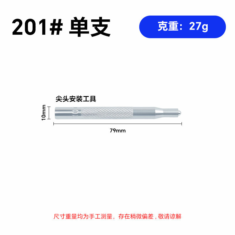 跨境201四合扣工具套装3件套diy手工安装工具 工厂直发