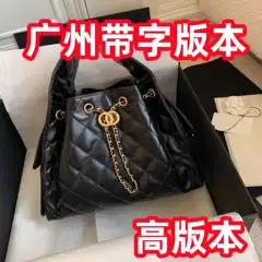 Chanel-style 25 Bag Black Gold Calfskin Drawstring Hobo Shoulder Bag Premium Quilted Chain Bag Single Shoulder Bohemian Bag