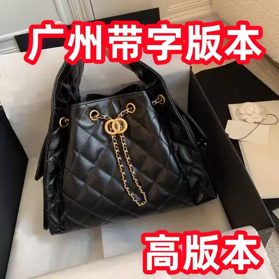 Chanel-style 25 Bag Black Gold Calfskin Drawstring Hobo Shoulder Bag Premium Quilted Chain Bag Single Shoulder Bohemian Bag