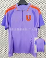 2627 Colo-Colo Half-Zip Polo [Purple