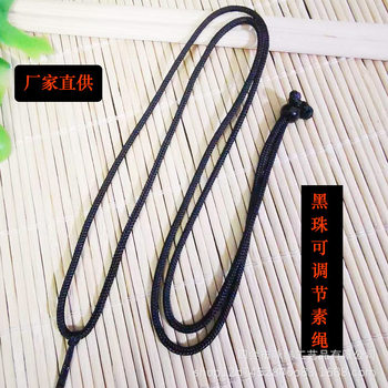 DIY hand-woven fine pendant lanyard men's and women's neck necklace rope jade beeswax jade pendant rope black adjustable