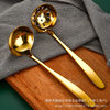 Stainless Steel Soup Spoon, Hot Pot Spoon, Thickeneded Soup Spoon, Golden Spoon, Gold-Plated Soup Shell, Hotel Restaurant Hot Pot Soup Spoon