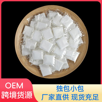 Disposable gloves food catering pizza thickened independent packaging beauty salon hair hand film PE gloves wholesale