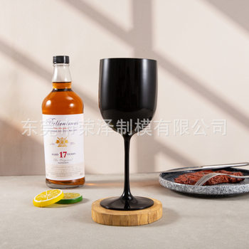 Factory direct 480ml reusable plastic goblet transparent red wine glass champagne glass support printing