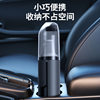Car Vacuum Cleaner Wireless High Suction Blowing and Suction Dual-Purpose Household Vacuum Cleaner High Power Portable All-In-One Multi-Purpose Mini
