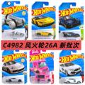 seller product image