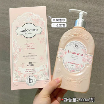 Ladoverna Sweet Cherry Fruit Fragrance Body Soap Shampoo 500ml Washing and Protecting Oil Fluffy Oil Control Body Skin Rejuvenation
