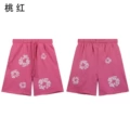 8659 pink