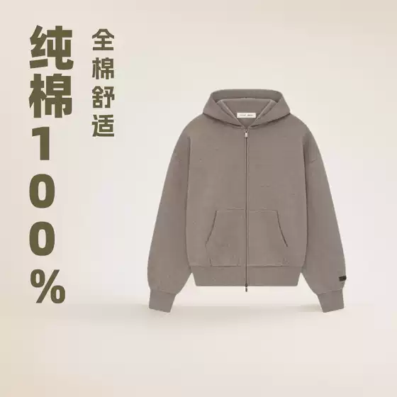 Essentials Always on Series Ss-25 Classic Full Zip-Up Jacket
