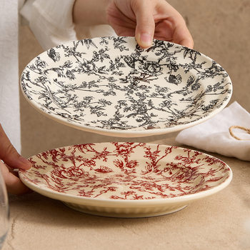 Middle Ancient Ceramic Diet Dessert Plate Household Dish Plate Advanced Sense Tableware Dinner Plate Cold Dish Round Plate Dish