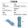 Amazon New Baby Gum Grinding Stick Baby Gum Anti-eating Hand Remote Control Gum Toy Maternal and Infant Products
