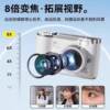 New Student Party Ccd Digital Camera High-Definition Student Entry Mini Card Machine Home Shooting Camera