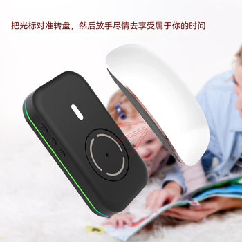 Pyp Mouse Mover Prevents Sleep Mode, Automatically Moves to Prevent Computer Lock Screen, Rgb Light Led, Anti-Idle Tool