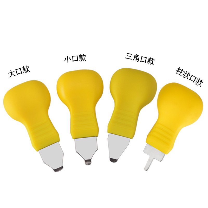 工厂批发直销五金ABS手动换电池翻盖开表器撬刀手表修刀修表工具