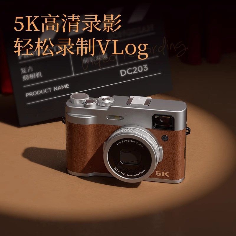 Cross-Border High-Definition 5K Digital Camera, Front and Rear Dual-Camera, Fast Framing and Shooting Camera, Home Mirrorless Retro Camera