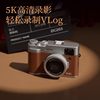 Cross-Border High-Definition 5K Digital Camera, Front and Rear Dual-Camera, Fast Framing and Shooting Camera, Home Mirrorless Retro Camera