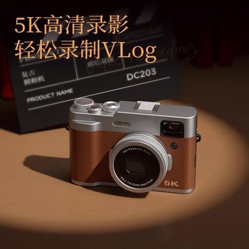 Cross-Border High-Definition 5K Digital Camera, Front and Rear Dual-Camera, Fast Framing and Shooting Camera, Home Mirrorless Retro Camera