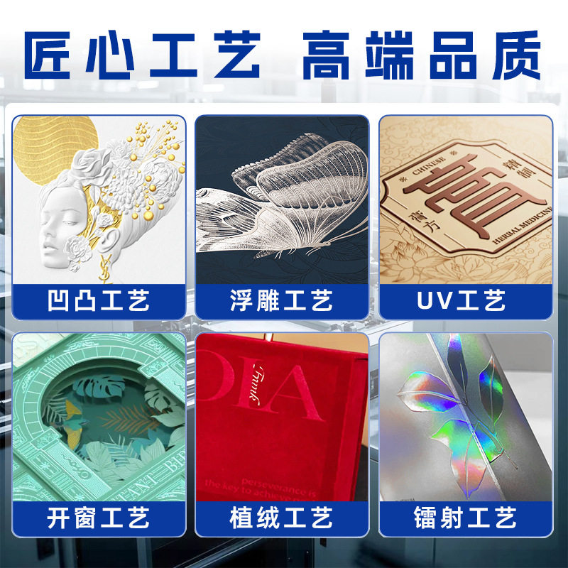 Airplane Box Custom Kraft Corrugated Packaging Carton Thermal Intimates Gift Box Small Batch Custom Express Box Color Box