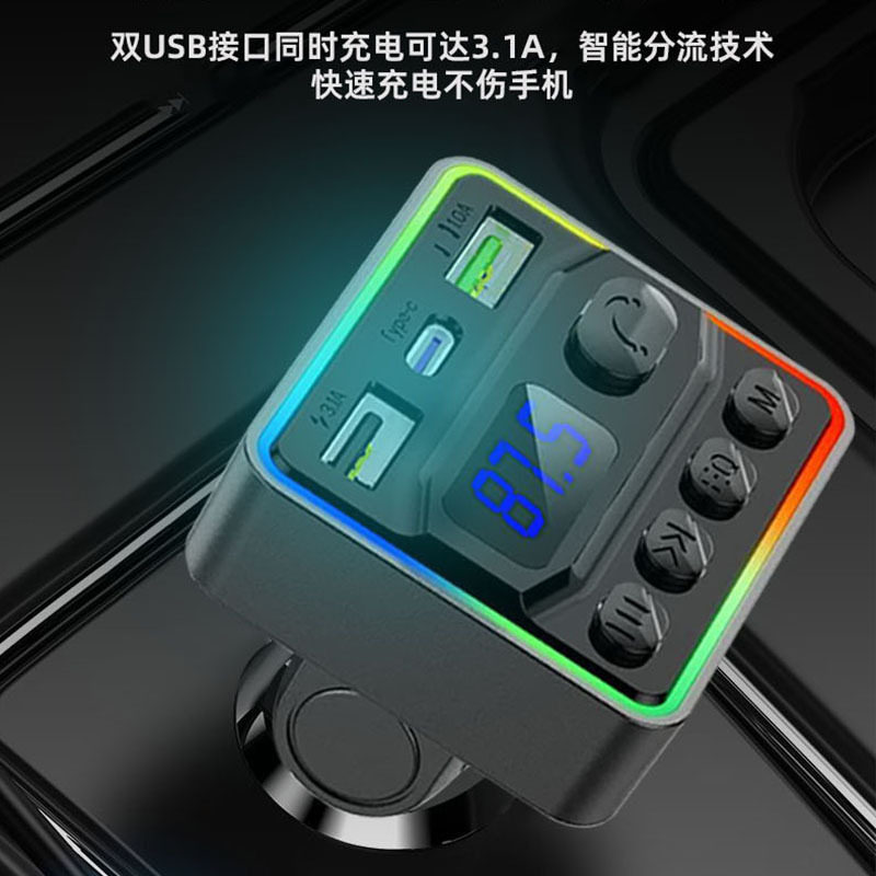 D16 Car Charger One to Three Fast Charging Mobile Phone Cigarette Lighter Conversion Plug Car Charger Car USB Interface