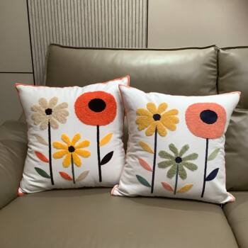 New Towel Embroidered Pillowcase, Pastoral Style Home Sofa Pillow, Can Be Equipped with Core Bedside Cushion, Office Waist Pillow