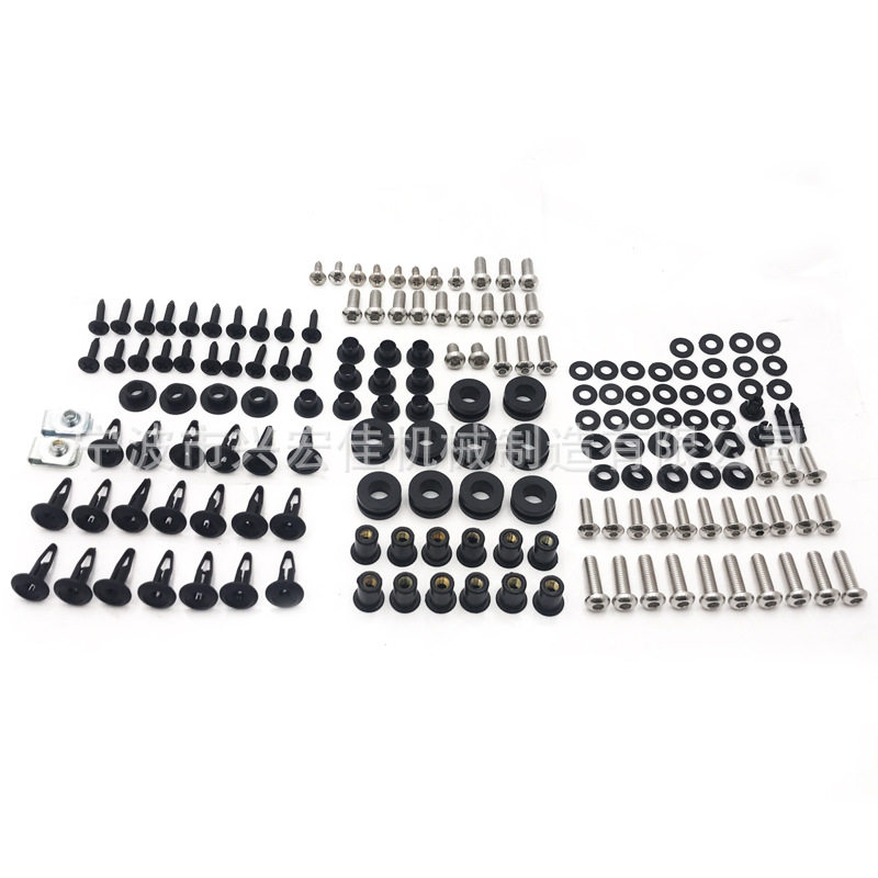 เหมาะสำหรับชิ้นส่วนฝาครอบแบบใช้ได้กับรถจักรยานยนต์ Honda Cbr1000Rr รุ่นปี 2006-2007 พร้อมสกรูและอุปกรณ์เสริมสำหรับการดัดแปลงรถจักรยานยนต์