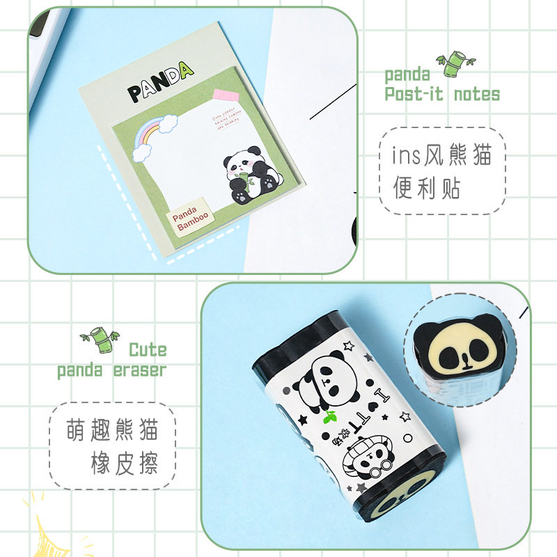New Creative Panda Coil Book High-Value Cross-Border Stationery Set Student School Supplies Set Gift Box Wholesale