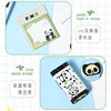 New Creative Panda Coil Book High-Value Cross-Border Stationery Set Student School Supplies Set Gift Box Wholesale