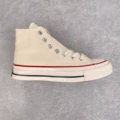 Off-white high top (one size larger)