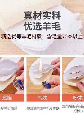 加绒加厚冬季保暖防寒可裁剪羊羔毛绒鞋垫软底舒适女防臭透气