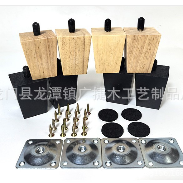 In stock sofa legs table legs heightened solid wood table le...