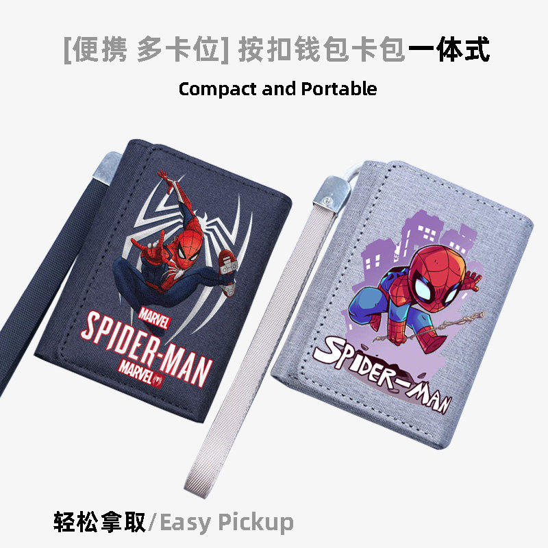 กระเป๋าสตางค์ผ้าใบบาง ลายมาร์เวล สไปเดอร์แมน สำหรับผู้ชาย ที่ใส่บัตรประจำตัวและบัตรต่างๆ แบบครบวงจร ขนาดกะทัดรัด เรียบง่าย สำหรับนักเรียน