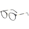 S22641 Douyin Little Red Riding Book with Irregular Plain Frame Women's Plain Anti-Blue Light Frame for Men's Myopia