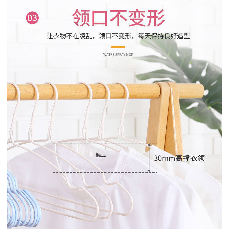 Clothes Hanger, Clothes Drying Rack, Bedroom Wardrobe Hanger, Clothes Drying Rack, Clothes Hanger, Adult and Children's Clothes Hanger, Clothes Drying Rack
