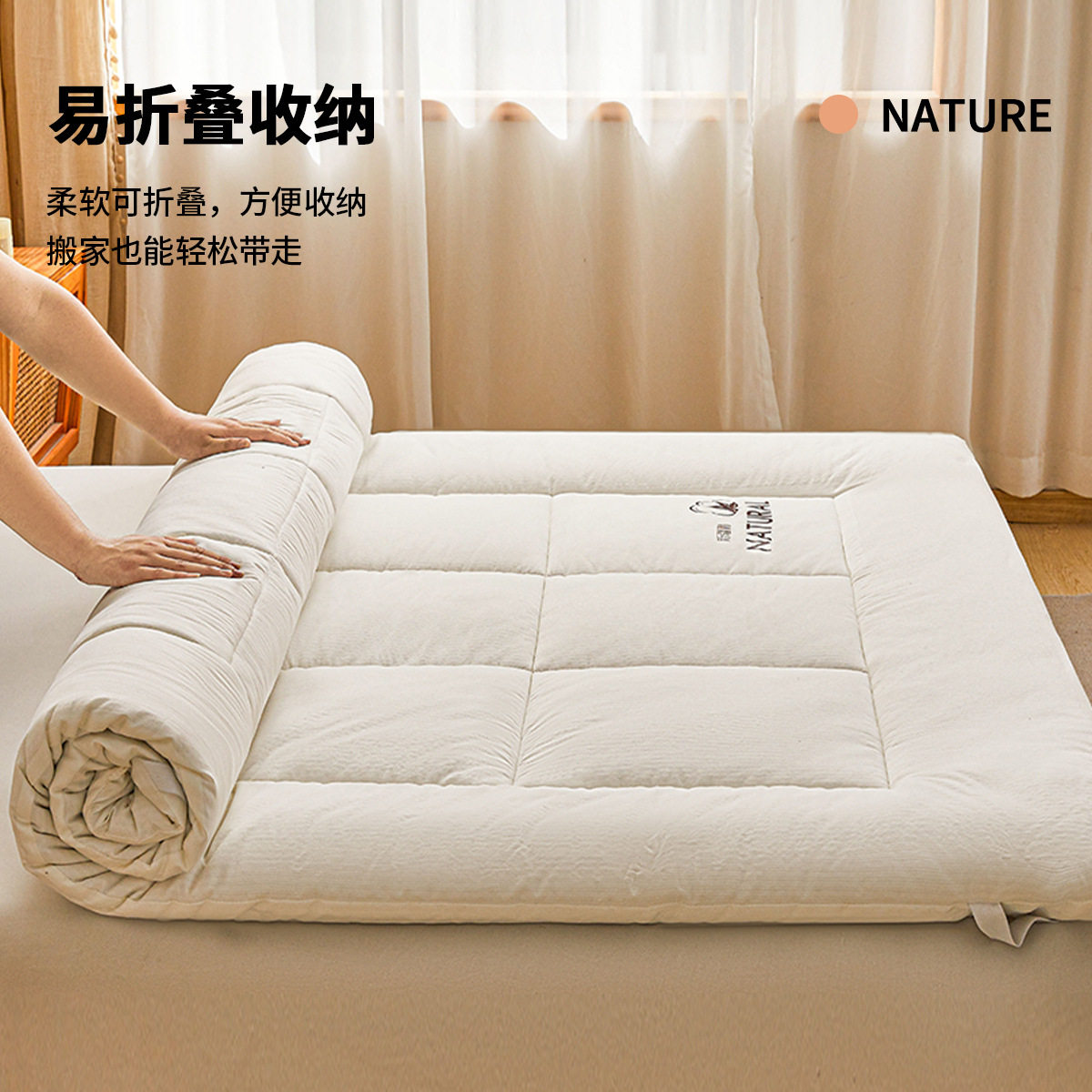 Xinjiang Cotton Mattress Cover Soft Cushion Home Bedroom Tatami Student Dormitory Single Bed Mattress