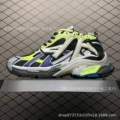 Paris runner dad shoes-black, white and blue/lemon