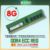 Микрон 8G 1Rx4 2400