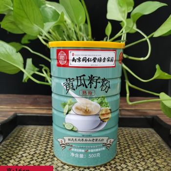 Cucumber Seed Powder, Middle-Aged and Elderly High Calcium Pure Powder, No Added Sucrose Cooked Powder, Calcium Supplement, Nutritional Meal Replacement Powder Wholesale