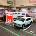 No.21 Mitsuoka Buddy Off-Road SUV 174769