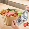 Meal Insulation Cover Food Grade Aluminum Foil Film Cover Insulation Cover Dining Table Insulation Cover Kitchen Fresh-Keeping Insulation Sealing Cover