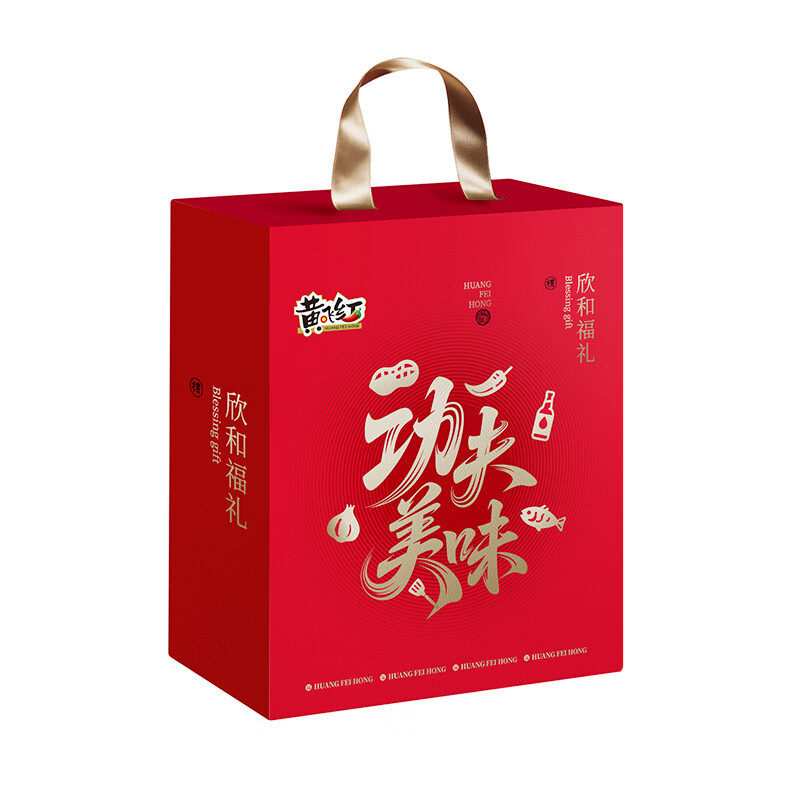Huang Feihong Kung Fu Delicious Xinhe Fu Gift Box 993G+1410Ml Spicy Peanuts Holiday Gift Box