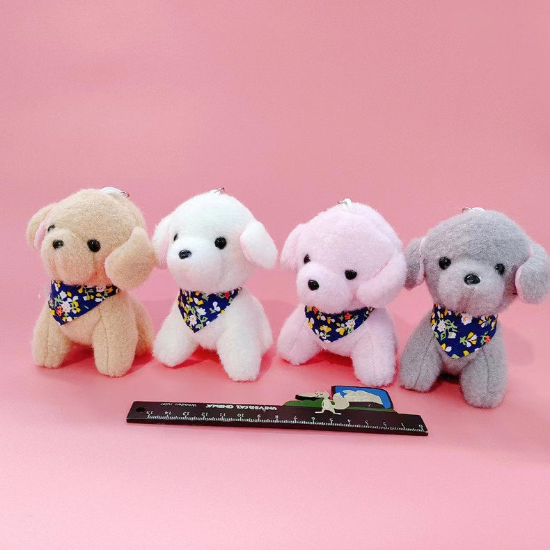 批发抓机娃娃公仔玩偶兔子毛绒玩具小挂件小熊婚庆娃娃抛洒小礼品