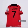 2022 south korea home star no. 7 plus world cup armband