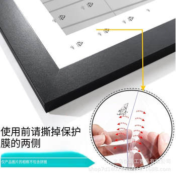 30* 40cm Photo Frames in Various Colors, Wall Decoration Puzzle Frames, Classic Minimalist Style Customization