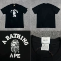 Silver style number 027 black gray