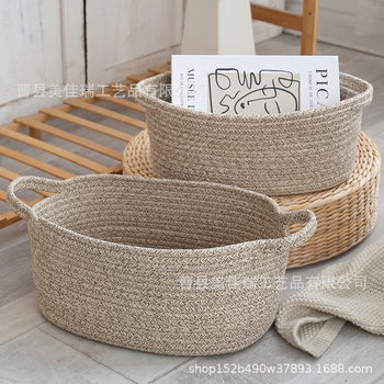 Cotton Rope Woven Storage Basket Double Handle Sundry Storage Basket Home Desktop Snack Basket Bathroom Clothing Storage Basket