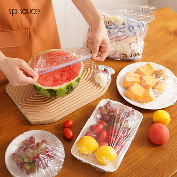 Disposable Fresh-Keeping Bags for Household Refrigerator Leftovers Food Preservation Sets, Bowl Covers, Elastic Plastic Wrap Sets, 100 Pieces