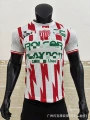 2627 red and white inner kasa away