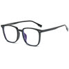 Black-Framed Glasses for Men, Ultra-Light Square-Frame Myopia, Can Be Equipped with Prescription, Universal, Large-Face Frosted Flat Glasses Frames for Trendy Women