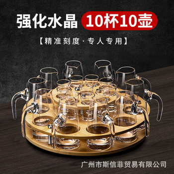 6 pots 6 cups one cup white wine glass small wine glass scale crystal wine separator two two wine pots wine glass holder storage suit